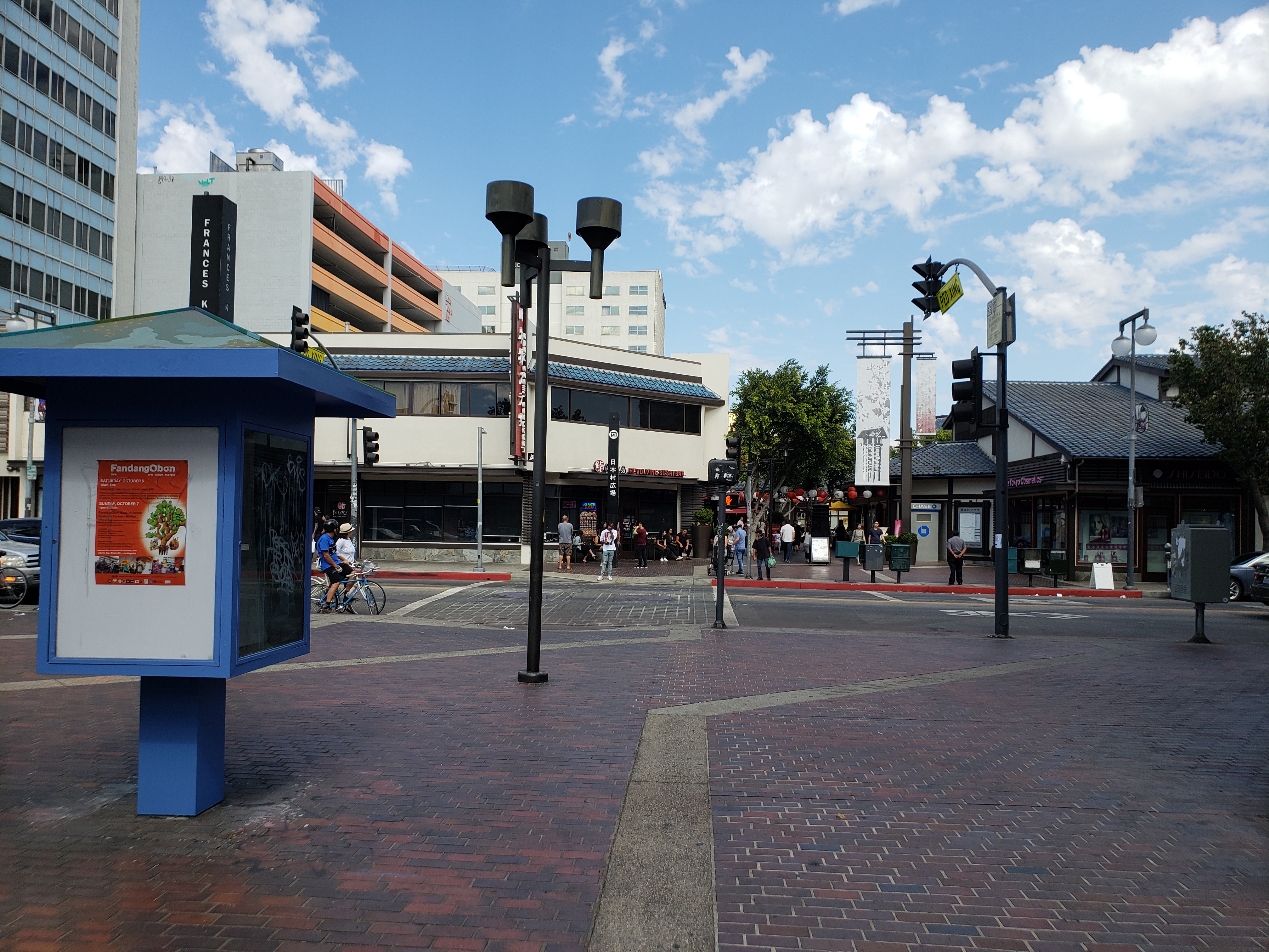 リトル東京のJapanese Village Plazaの外観